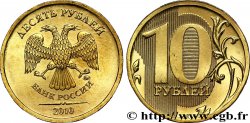 RUSSIA 10 Roubles aigle bicéphale 2010  MS