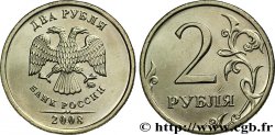 RUSSLAND 2 Roubles aigle 2008