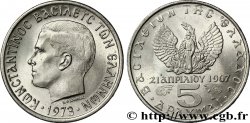 GREECE 5 Drachmes Constantin II / Phénix et soldat 1973  MS