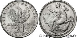 GRÈCE 20 Drachmes Phénix et soldat / Séléné 1973  SPL