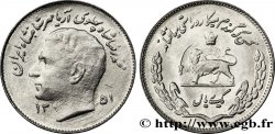 IRAN 10 Rials Muhammad Reza Shah Pahlavi SH1351 1972