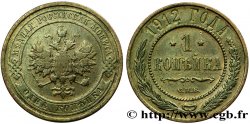 RUSSIE 1 Kopeck aigle bicéphale 1912 Saint-Petersbourg