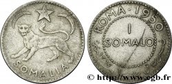 ITALIAN SOMALILAND 1 Somalo léopard 1950 Rome