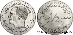 TUNISIE Essai de 1/2 Dinar Habib Bourguiba 1968 Paris