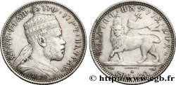 ÉTHIOPIE 1/4 Birr roi Menelik II EE1895 1903 Paris - A