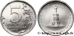 RUSSIA 5 Roubles Guerre patriotique de 1812 - Bataille de Krasny 2012