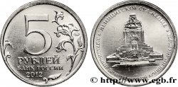 RUSSIE 5 Roubles Guerre patriotique de 1812 - Bataille de Leipzig 2012