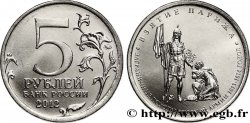 RUSSIA 5 Roubles Guerre patriotique de 1812 - Capture de Paris 2012