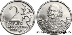 RUSSIE 2 Roubles Guerre patriotique de 1812 - Général Wittgenstein 2012 Moscou SPL