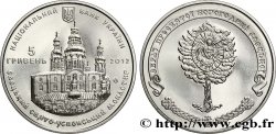 UKRAINE 5 Hryven Couvent Yeletsky Uspensky de Chernigiv 2012  MS