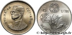 THAILAND 1 Baht FAO Bhumithol Adulyadej Rama IX BE 2525 1982  MS