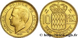 MONACO 10 Francs Rainier III / écu couronné 1951 Paris SUP