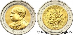 THAÏLANDE 10 Baht 100e anniversaire du département des Beaux-Arts 2012  SPL