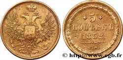 RUSSIA 5 Kopecks aigle bicéphale 1852 Ekaterinbourg