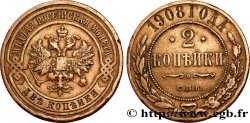 RUSSIE 2 Kopecks aigle bicéphale 1908 Saint-Petersbourg