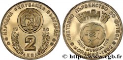 BULGARIE 2 Leva Proof coupe du monde de football en Espagne 1982 1980 Sofia