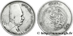 ÉGYPTE 10 Piastres Roi Fouad de profil AH1341 1923 Birmingham