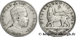 ETHIOPIA 1/2 Birr roi Menelik II EE1889 1897 Paris - A