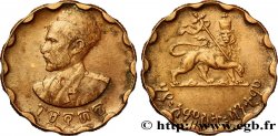 ÉTHIOPIE 25 Cents Hailé Sélassié EE1936 (1944)