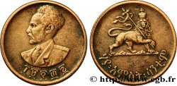 ÉTHIOPIE 25 Cents Haile Selassie/ lion éthiopien 1944