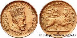 ÉTHIOPIE 5 Matonas Hailé Selassié I EE1923 / lion éthiopien 1930 Addis-Abeba