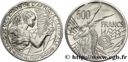 ÉTATS DE L AFRIQUE CENTRALE Essai de 500 Francs femme / antilope lettre ‘C’ Congo 1976 Paris