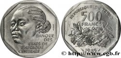 TCHAD Essai de 500 Francs femme africaine 1985 Paris