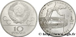 RUSSIA - URSS 10 Roubles URSS Jeux Olympiques de Moscou, saut à la perche 1978 Moscou