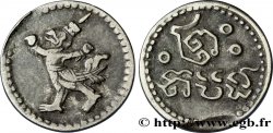 CAMBODGE - ROYAUME DU CAMBODGE - NORODOM Ier 2 Pe 1880