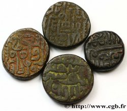 INDIA - MONDO INDIANO Lot de 4 pièces de 1 Paisa n.d