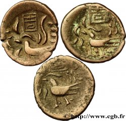 CAMBODIA Lot de 3 monnaies de 2 Pe - Royaume du Cambodge Ang Duaong n.d 