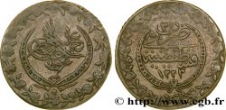 TURCHIA 20 Para frappe au nom de Mahmud II AH1223 an 32 1838 Constantinople