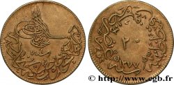 TURKEY 20 Para au nom de Abdulaziz AH1277 / an 1 1860 Constantinople