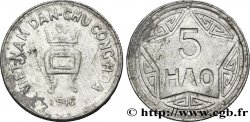 VIET NAM 5 Hao monnayage des rebelles communistes variété à valeur faciale incuse 1946