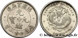 REPUBBLICA POPOLARE CINESE 10 Cents province du Fujian - Dragon 1896-1903