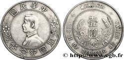 CHINE 1 Yuan Sun Yat-Sen - Naissance de la République 1912 