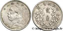 CHINA 2 Chiao président Yuan Shikai an 3 1914