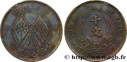 CHINA 10 Cash République de Chine - Drapeaux croisés 1920