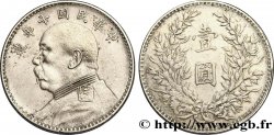 CHINA 1 Yuan Président Yuan Shikai an 10 1921