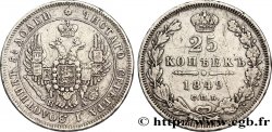 RUSSIA 25 Kopecks Nicolas Ier 1849 Saint-Petersbourg