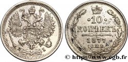 RUSSIE 10 Kopecks aigle bicéphale 1877 Saint-Petersbourg
