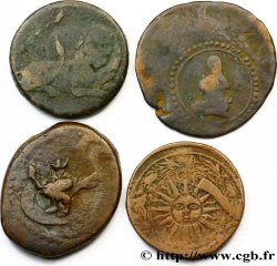 IRAN Lot de 4 monnaies iraniennes n.d