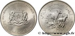 SOMALIA 5 Shillings FAO emblème national / élevage 1970