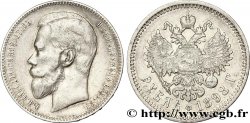 RUSSIA 1 Rouble aigle bicéphale / Nicolas II 1898 Saint-Petersbourg