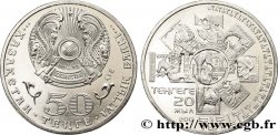 KAZAKHSTAN 50 Tenge 20e anniversaire de la création du Tenge 2013  SPL