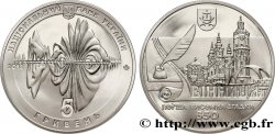 UKRAINE 5 Hryvnias 650e anniversaire ville de Vinnytsia 2013