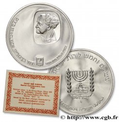 ISRAËL 25 Lirot Proof 1er anniversaire de la mort de David Ben Gourion JE5735 1973 