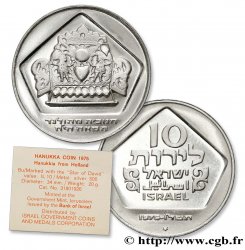ISRAEL 10 Lirot Proof Hanukka Lampe de Hollande variété avec étoile de David 1975 