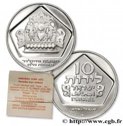 ISRAEL 10 Lirot Proof Hanukka Lampe de Hollande variété avec “mem” 1975 