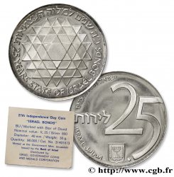 ISRAËL 25 Lirot Proof 25e anniversaire du programme d’obligations pour Israël marque étoile de David 1975 